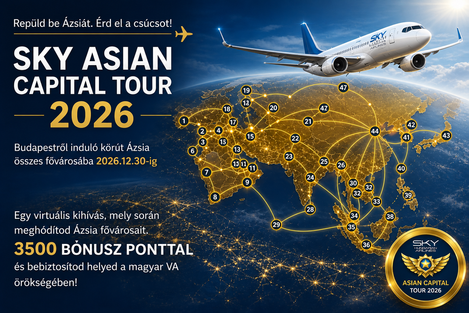 SKY Asian Capital Tour 2026